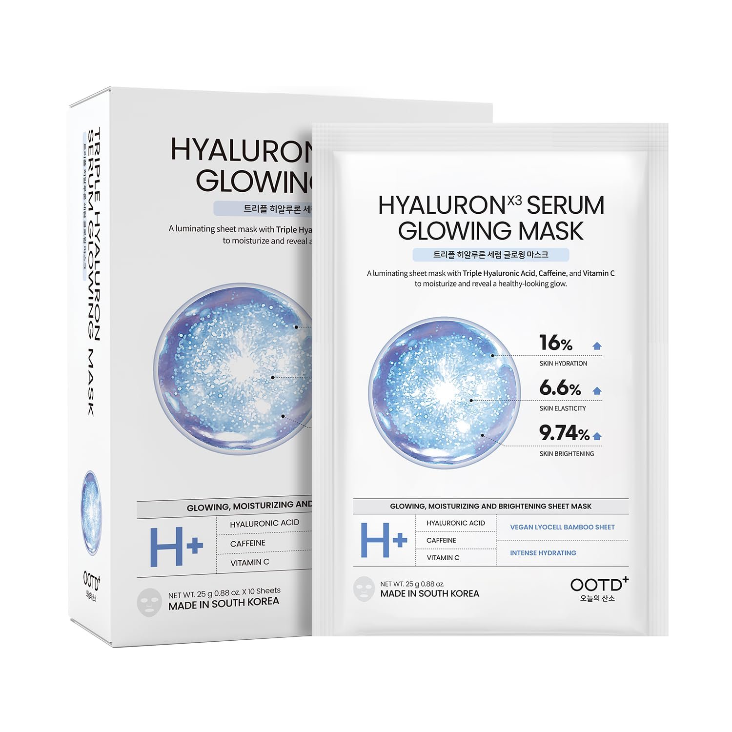 #OOTD Triple Hyaluron Hydrating Mask for Dry and Sensitive Skin, Firming & Moisturizing Korean Vegan Facial Mask with Caffeine & Vitamin C (10-Count)